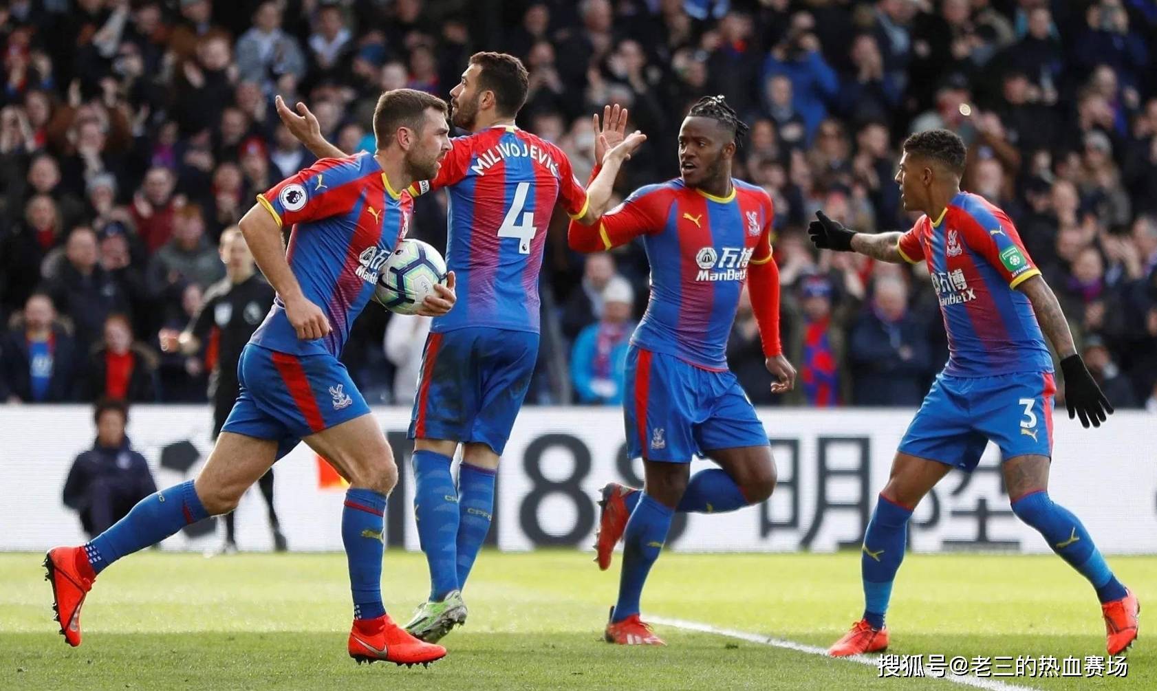 注册新球员 注册新球员